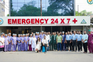 about us group photo